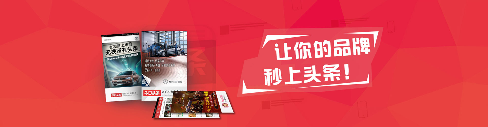分宜竞价排名